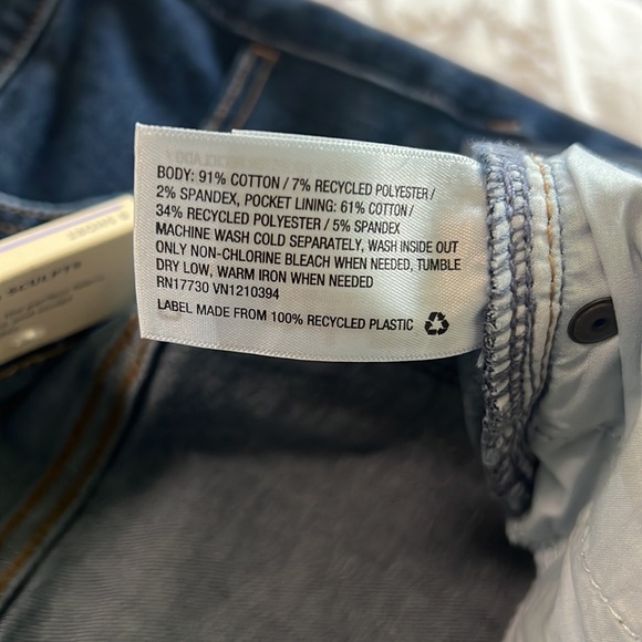 NWT Universal Thread High Rise Skinny - Picture 4 of 4